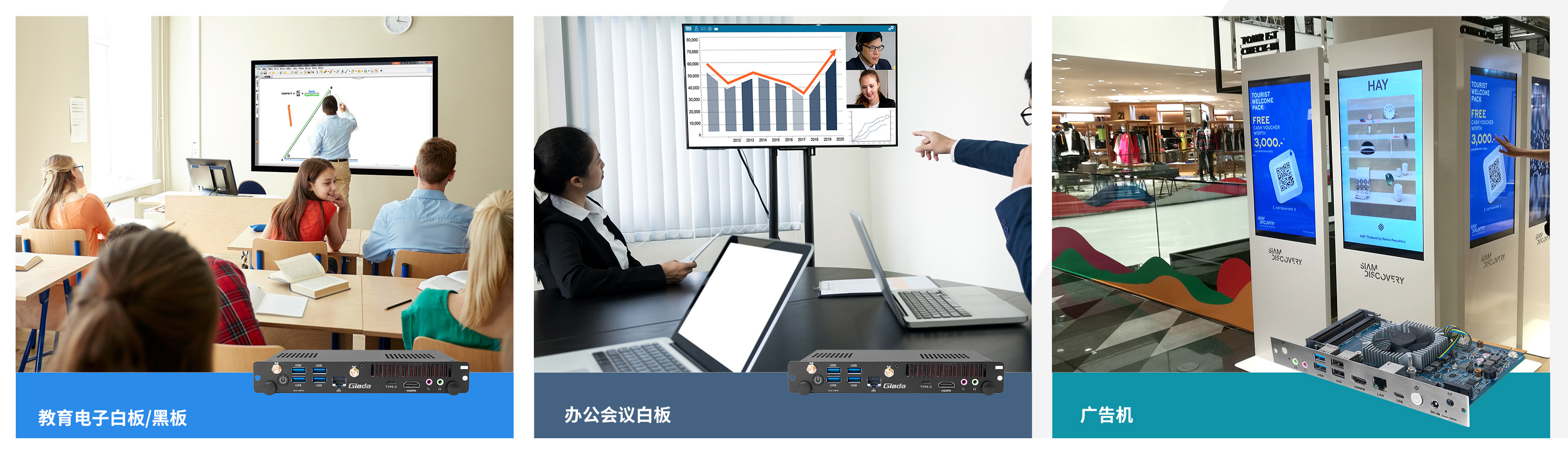 南宫NG·28(中国)相信品牌力量科技OPS模组 南宫NG·28(中国)相信品牌力量科技OPS模组